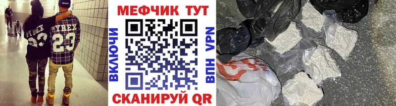  COCAIN Очёр