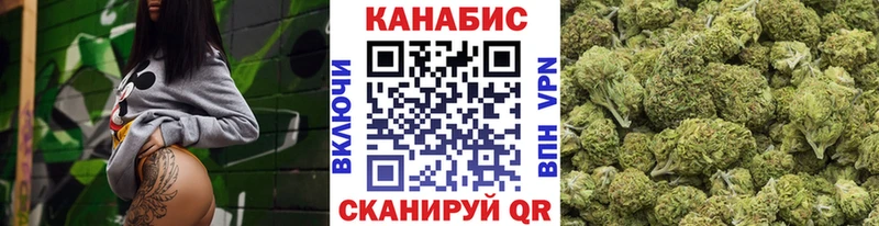 Наркошоп купить LSD-25  Меф  ГАШ  Альфа ПВП  АМФЕТАМИН  Очёр