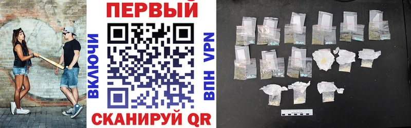 Купить  Очёр  АМФ Розовый 