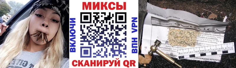 Купить  Очёр  БУТИРАТ Butirat 