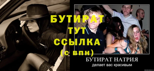 МДПВ Вязники
