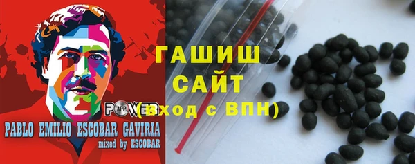 ECSTASY Бугульма
