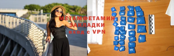 МДПВ Вязники