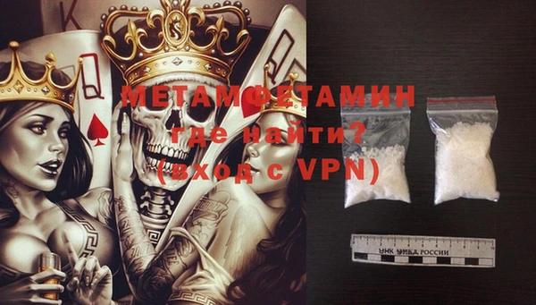 МДПВ Вязники