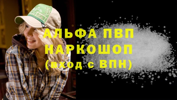 МДПВ Вязники