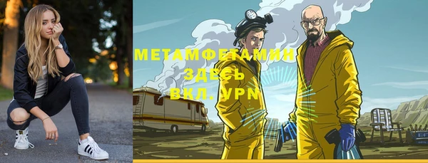 МДПВ Вязники