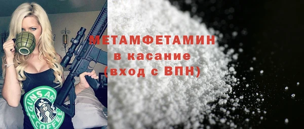 PSILOCYBIN Богородицк