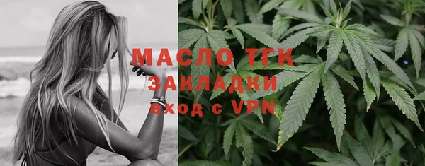 МДПВ Вязники