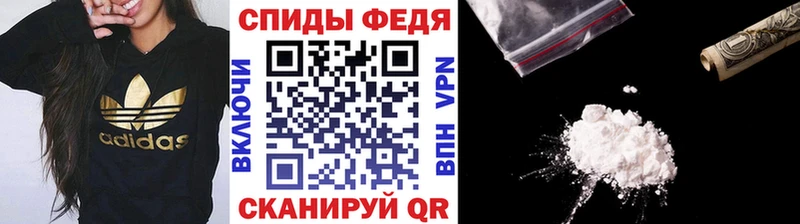 МЕТАМФЕТАМИН витя  Купить где  Очёр 