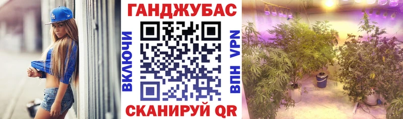 Марихуана марихуана  Купить  Очёр 