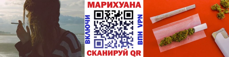 Бошки Шишки MAZAR Очёр